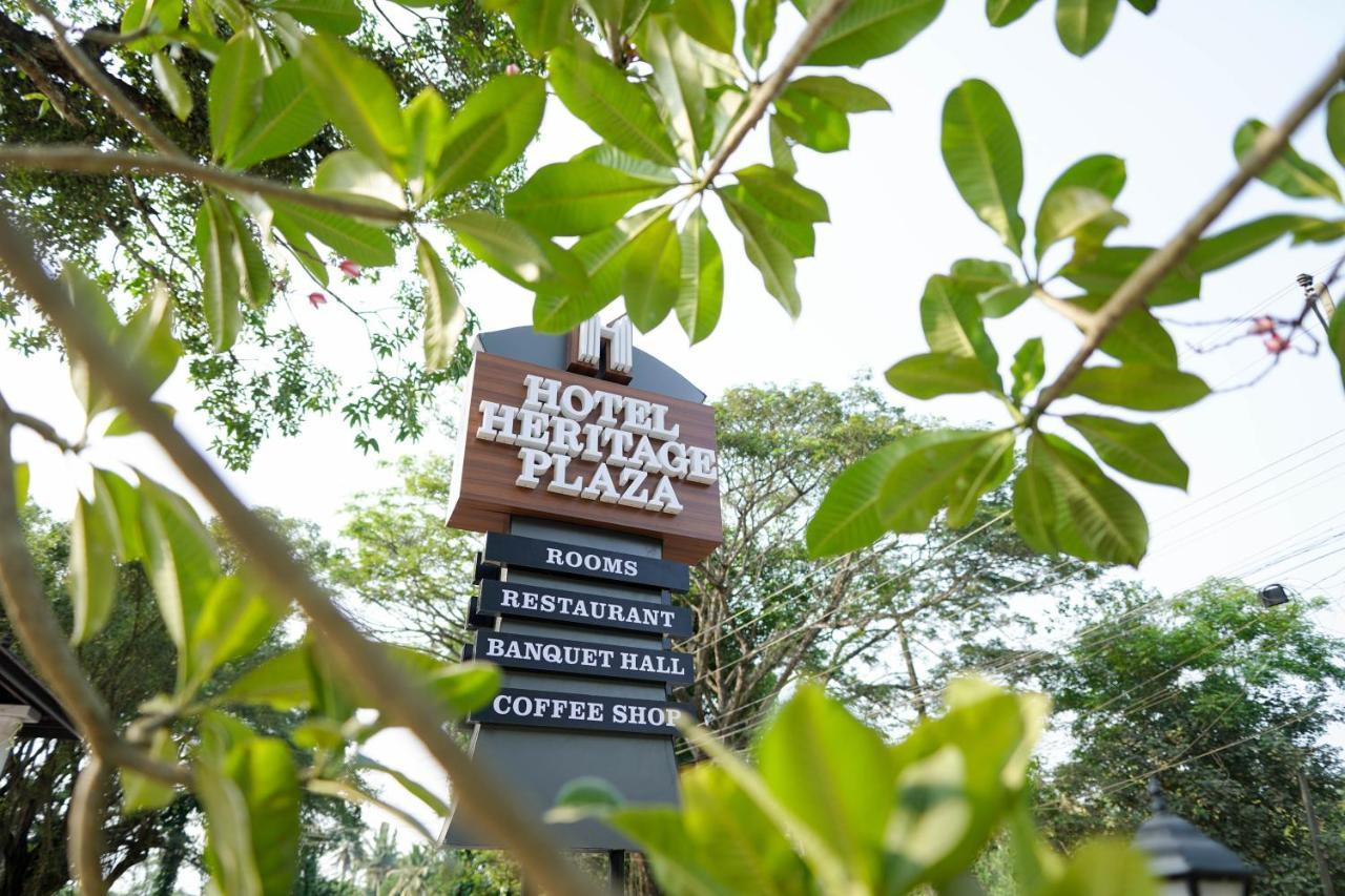 Hotel Heritage Plaza Kottayam Buitenkant foto